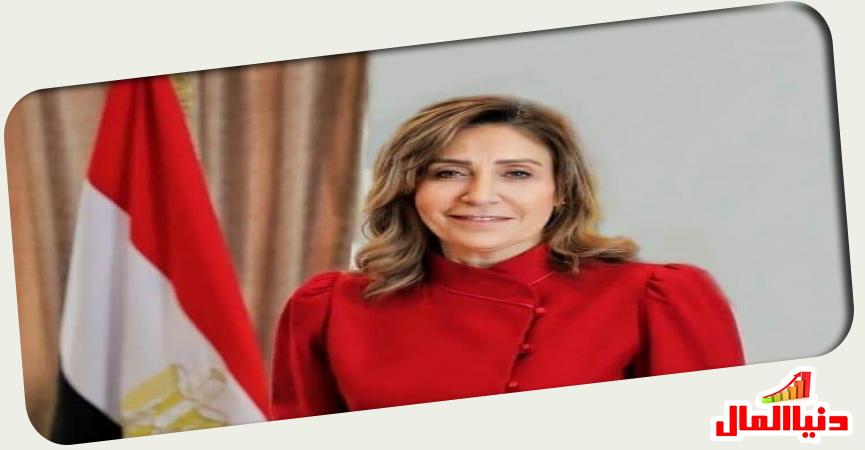 دنيا المال