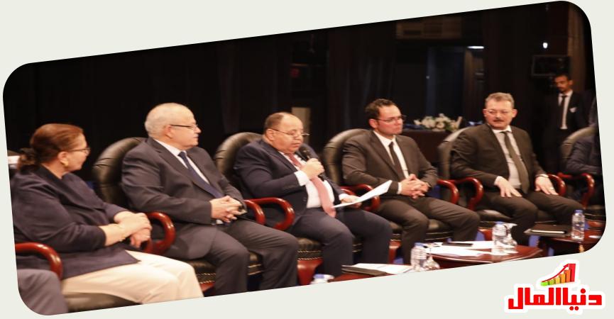 دنيا المال