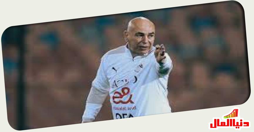 حسام حسن 