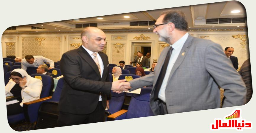 دنيا المال