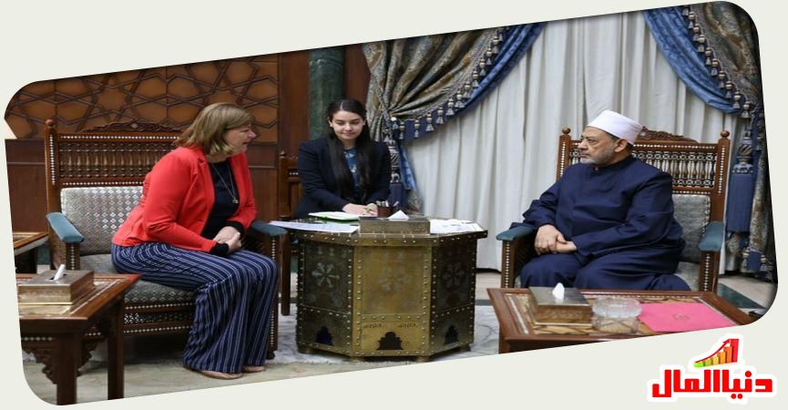 دنيا المال