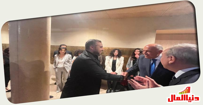 دنيا المال
