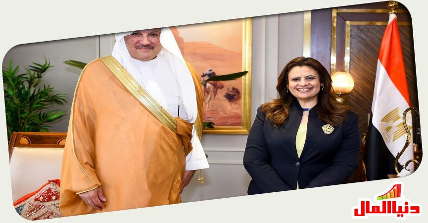 دنيا المال
