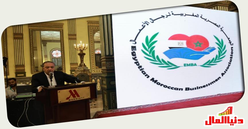 دنيا المال