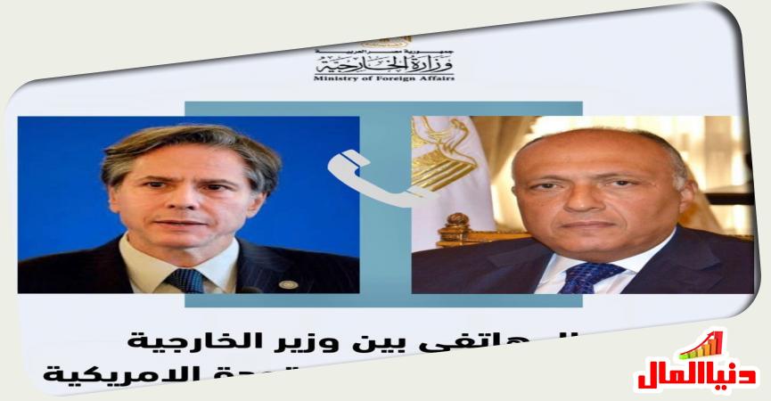 وزير الخارجية المصري سامح شكري ونظيره الأمريكي 