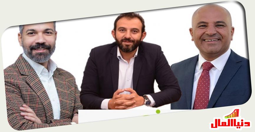 دنيا المال