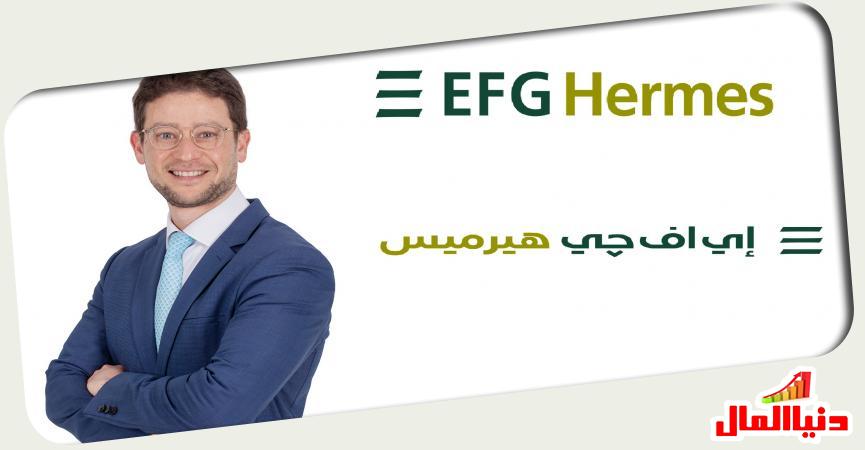 مصطفى جاد رئيس قطاع الترويج وتغطية الاكتتاب في إي اف چي هيرميس