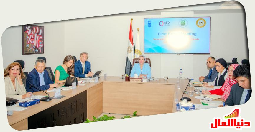 وزيرة البيئة