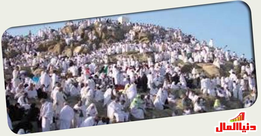جبل عرفة 