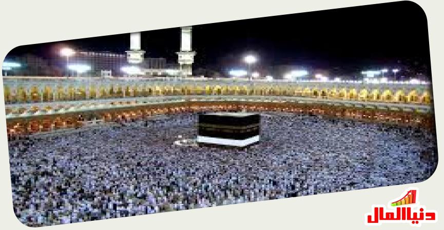 دنيا المال