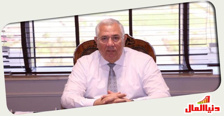 وزير الرزاعة 