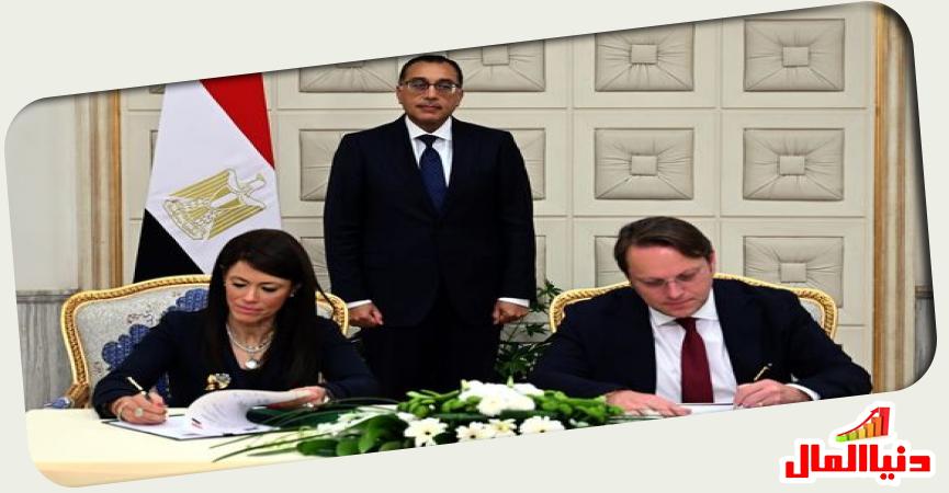 دنيا المال