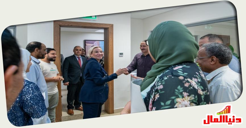 وزيرة البيئة