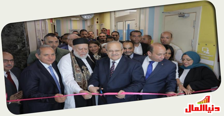 دنيا المال