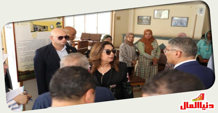 دنيا المال