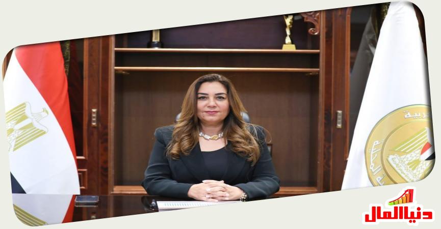 الدكتورة منال عوض