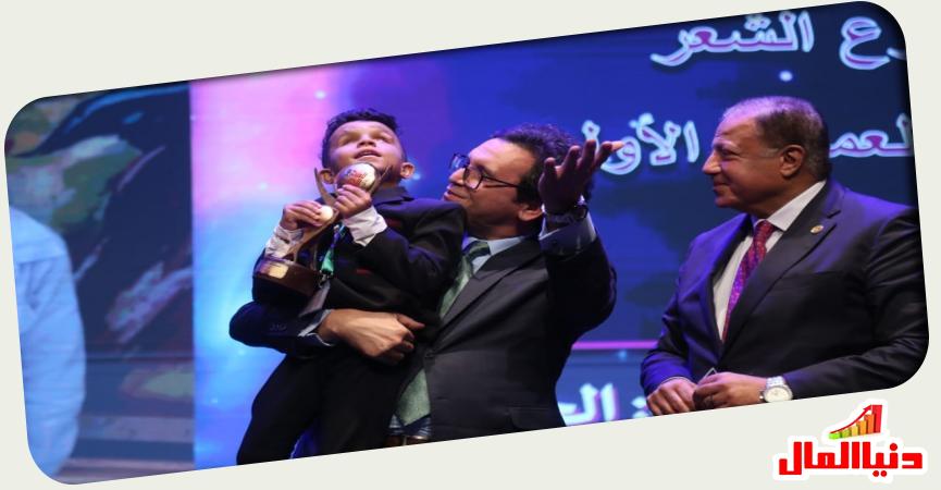 وزير الثقافة