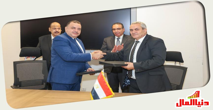البريد المصري 