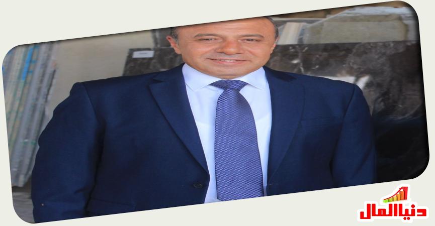 دنيا المال