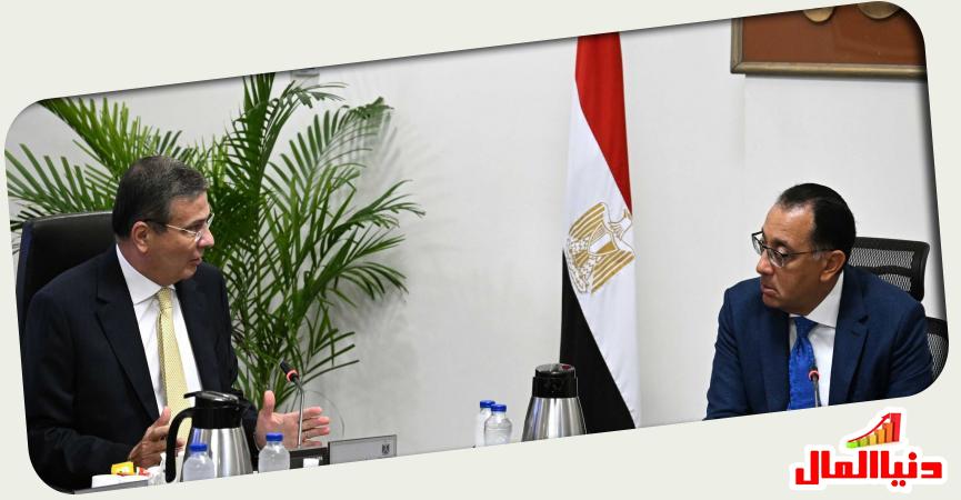 دنيا المال