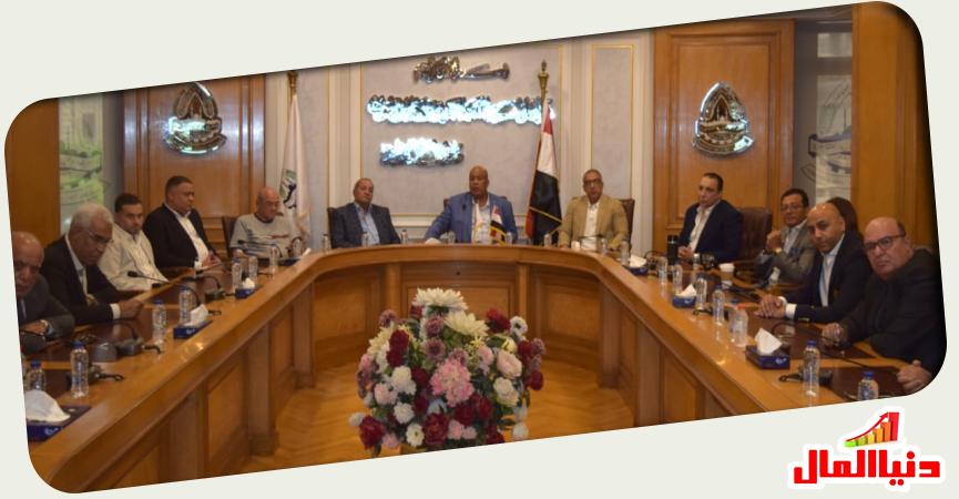 اتحاد الغرف التجارية 