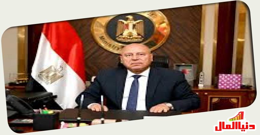 المنصة الرقمية