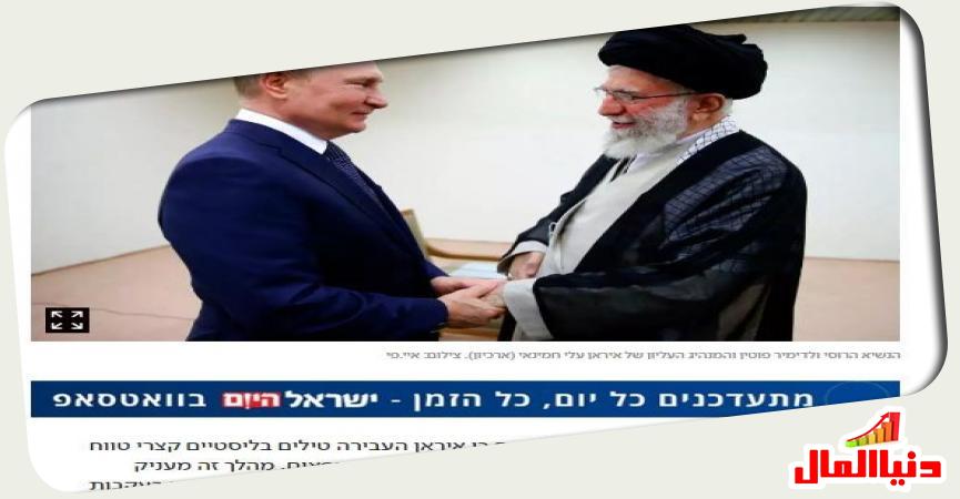 الرئيس الروسي يوتين - والمرشد الإيراني