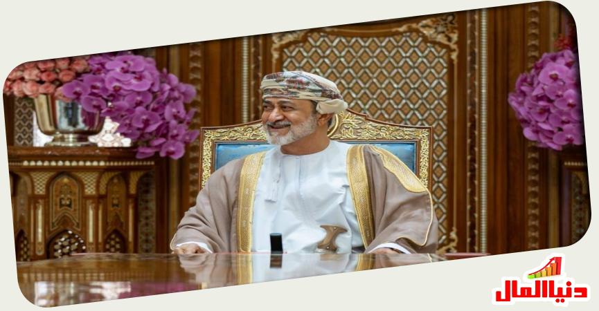 السلطان هيثم بن طارق سلطان عُمان