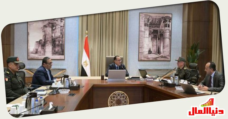اجتماع رئيس الوزراء