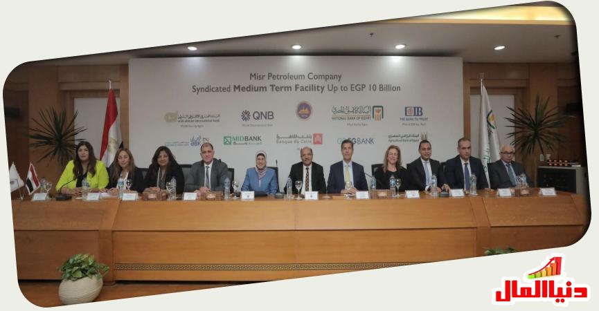 محمد بدير الرئيس التنفيذي لـ QNB مصر خلال اجتماع التحالف