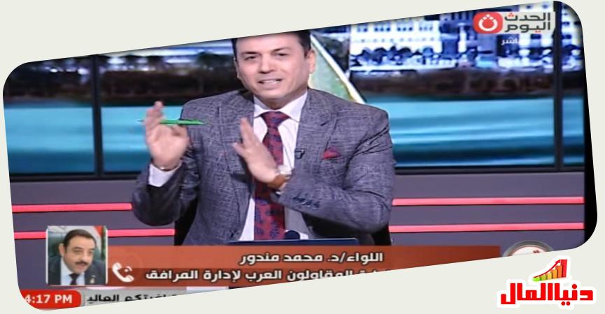 فيصل عبد العاطي " برنامج الشهبندر "