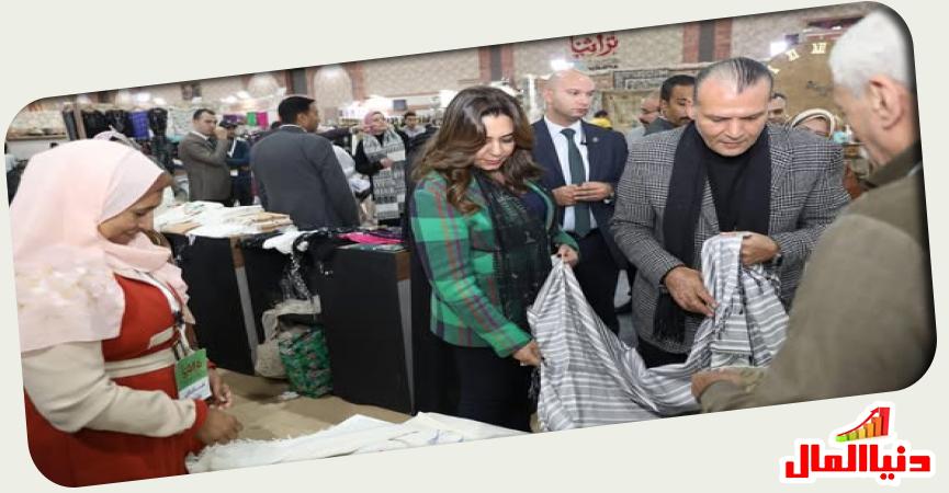 دنيا المال