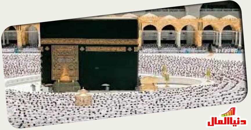 بيت الله الحرام 