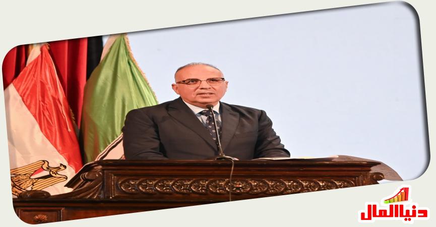 دنيا المال