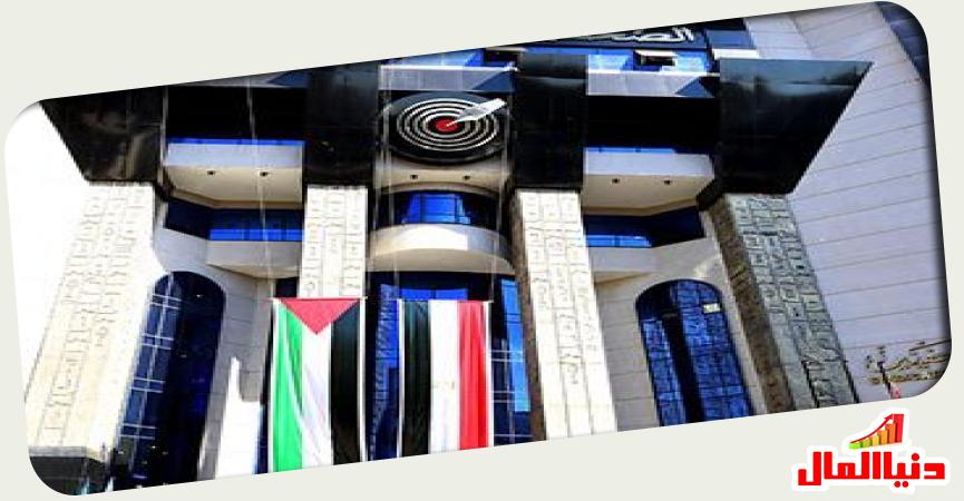نقابة الصحفيين 