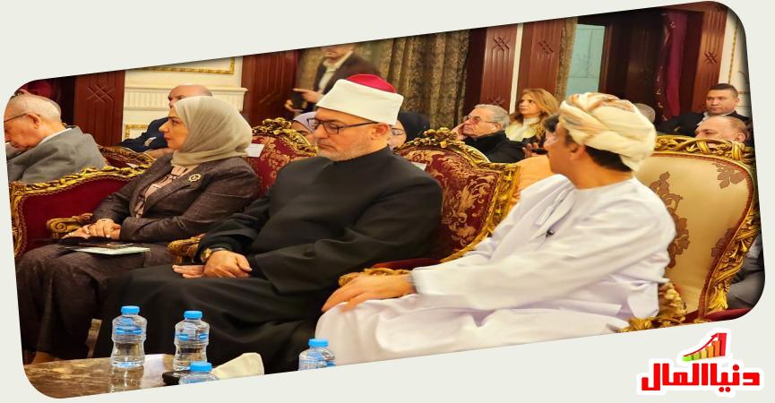 مفتي الجمهورية - السفير العماني 
