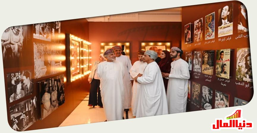 مؤتمر القاهرة 