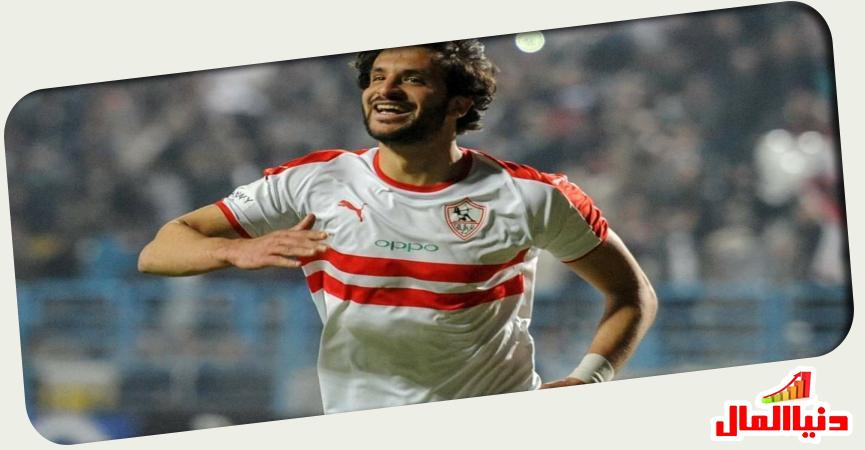 محمود علاء