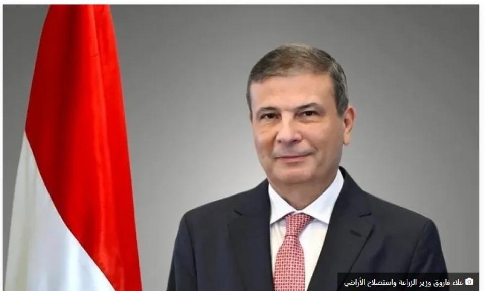 الزراعة: تعتمد صرف 299 مليون جنيه للبتلو وتصدر (553) ترخيصاً لكافة أنشطة ومشروعات الثروة الحيوانية والداجنة والعلفية
