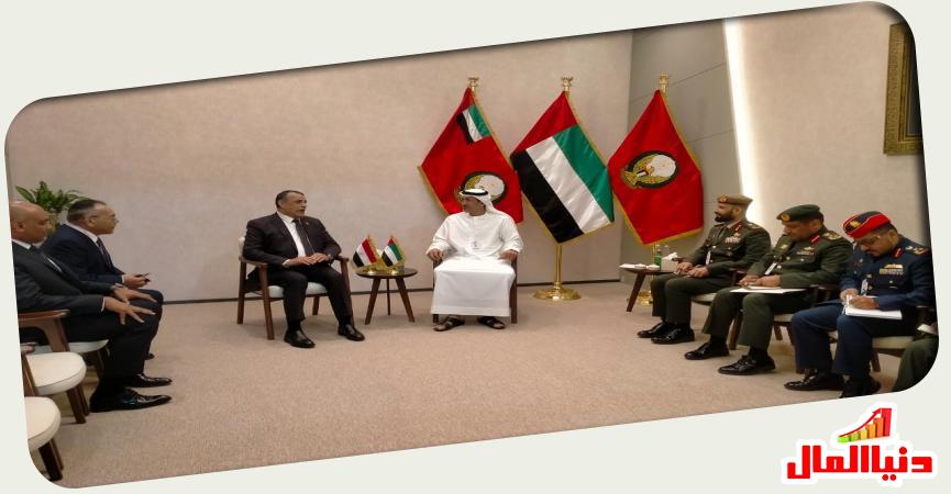 وزير الدولة للإنتاج الحربى المصري - وزير الدولة لشؤون الدفاع الإماراتى