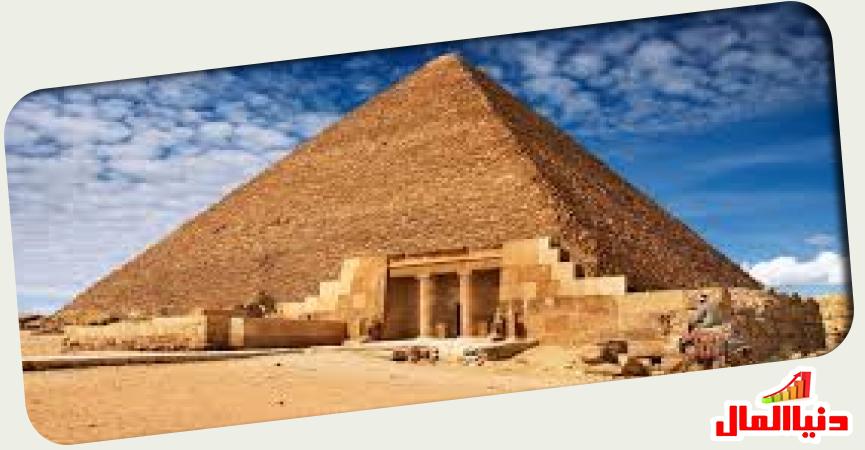 أهرامات الجيزة