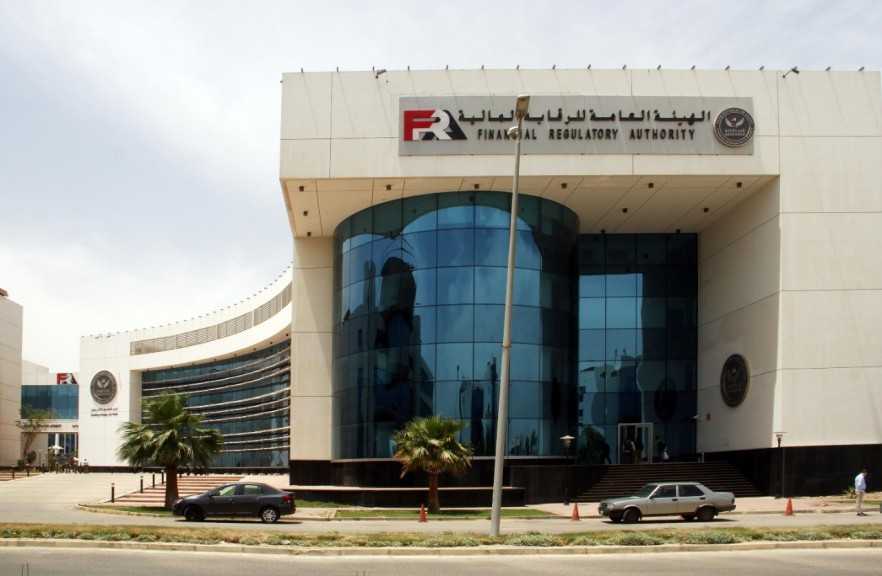 الهيئة العامة للرقابة المالية : 911.5 مليار جنيه تمويلات الخدمات المالية غير المصرفية خلال 2024
