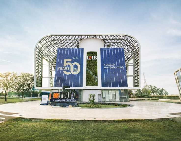 التجاري الدولي ينجز أكبر إصدار صكوك اجتماعية مستدامة في إفريقيا بقيمة 7 مليارات جنيه لصالح تساهيل للتمويل