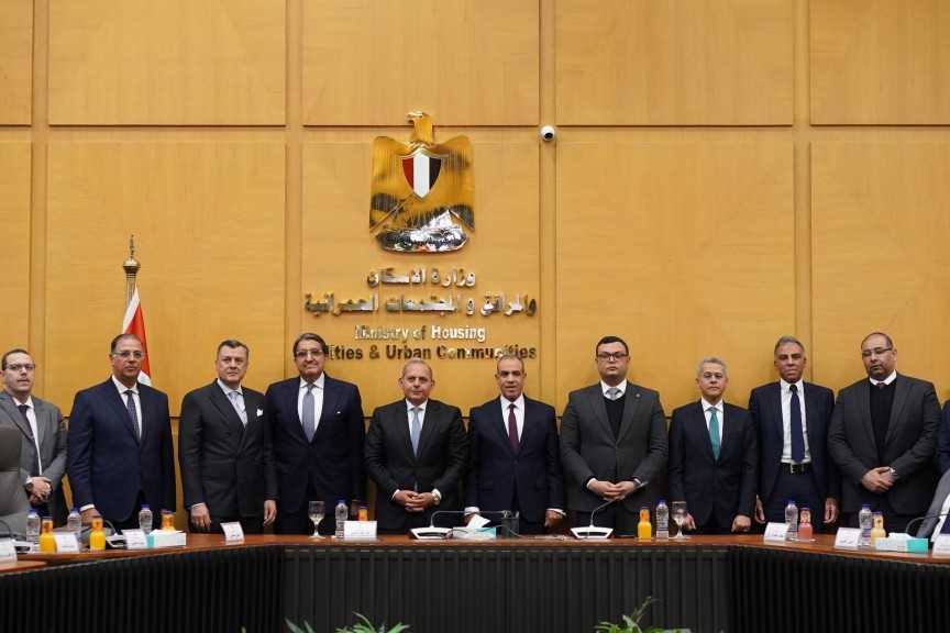 بنك مصر يوقع بروتوكول تعاون مع المجتمعات العمرانية و «إي فاينانس» لتيسير الدفع والتحصيل لمبادرة (بيتك في مصر)