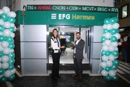 EFG Hermes Partners with KidZania Cairo to Introduce the World’s Second Stock Trading Experience for Children and the First in MENA, Enhancing Financial Literacy through Interactive Edutainment
