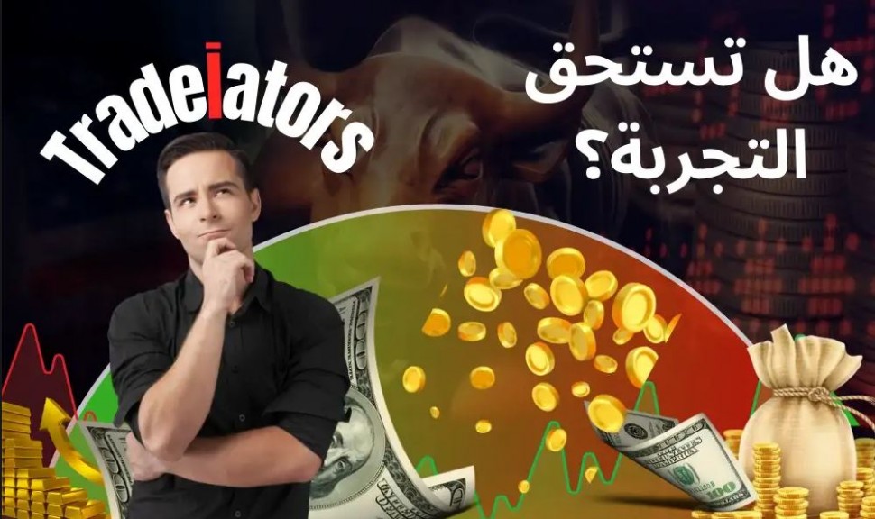 دنيا المال