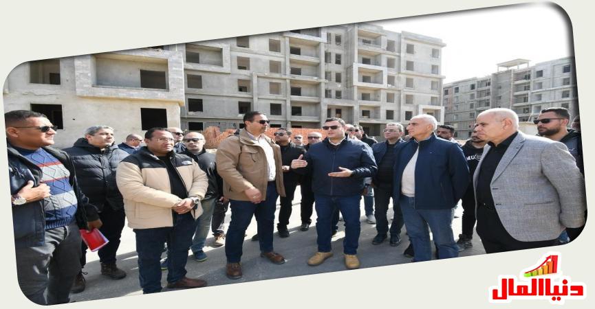 العالمين الجديدة