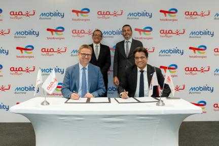 Tanmeyah Partners with TotalEnergies Marketing Egypt- to Empower Ride-Hailing Drivers with Vehicle Operational Expenses