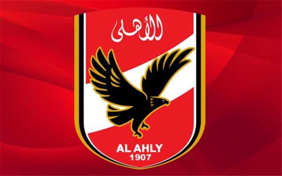 الأهلي يعلن رسميا عودته للمشاركة في بطولة الدوري