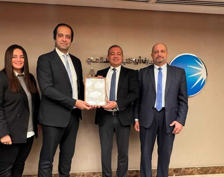 إدارة الخدمات المصرفية  للشركات بـ «مصرف أبوظبي الإسلامي- مصر ADIB-Egypt» تحصل على شهادة «ISO 9001:2015» في إدارة الجودة